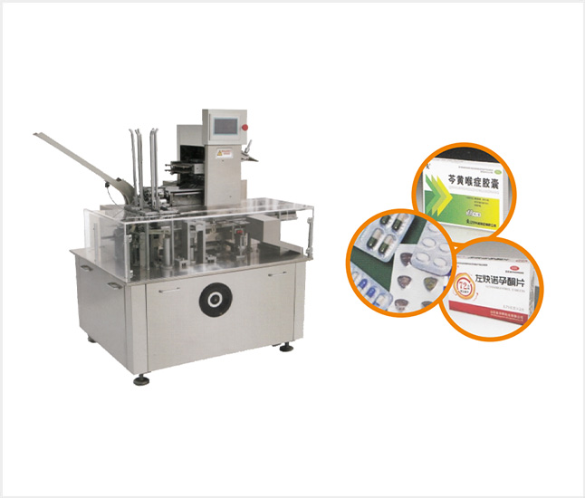 Submit a message to us and we will contact you as soon as possible