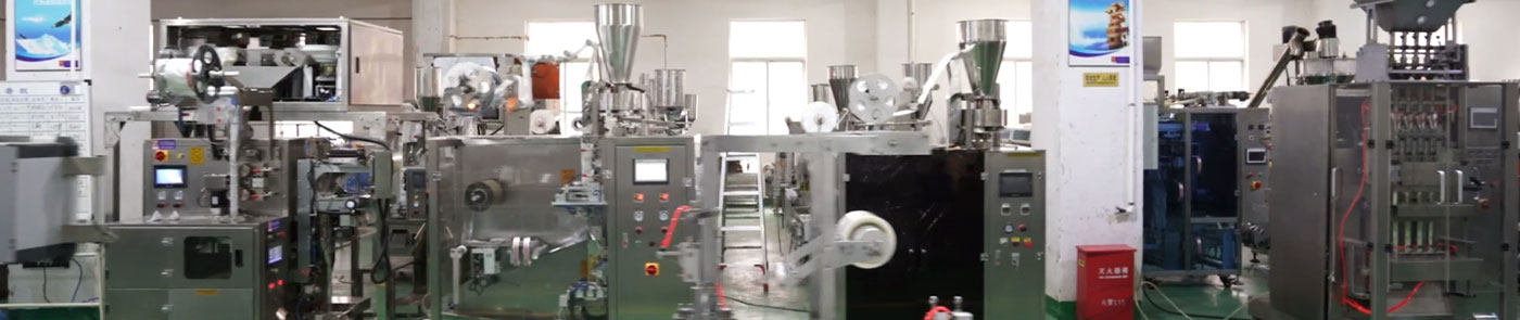 MAIN CATEGORIES：OVERWRAPPING MACHINE,FILLING MACHINE,TURNTABLE CAPPING MACHINE,SEALING LABELING MACHINE,PACKING MACHINEHOME