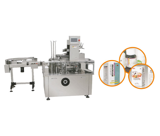 Submit a message to us and we will contact you as soon as possible