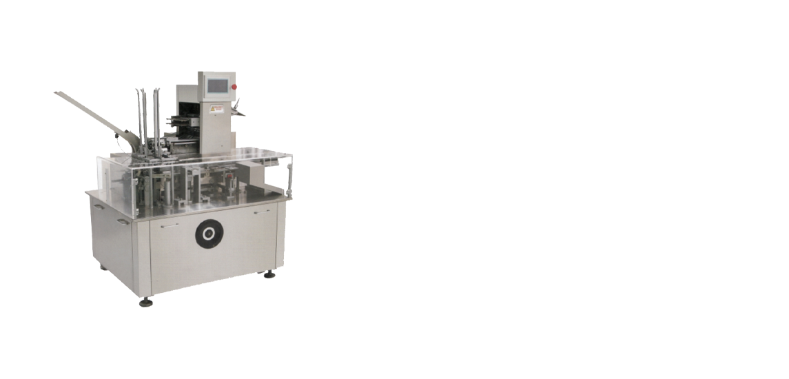 Automatic packing machine