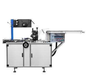 Video of the box loading machine