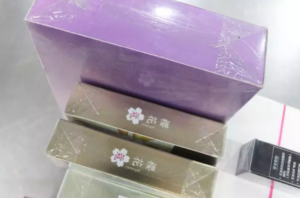 Transparent Film Packaging Machines in the Cosm...